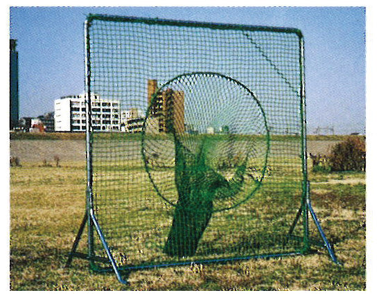 60-Ply Ball-Stop Net – 37.5 mm Mesh | Black