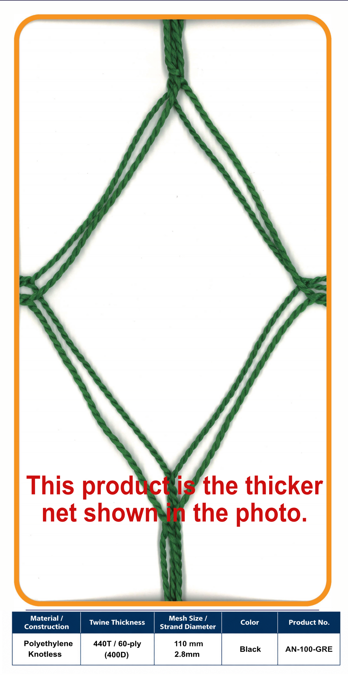 60-Ply Net – 110 mm Mesh | Green