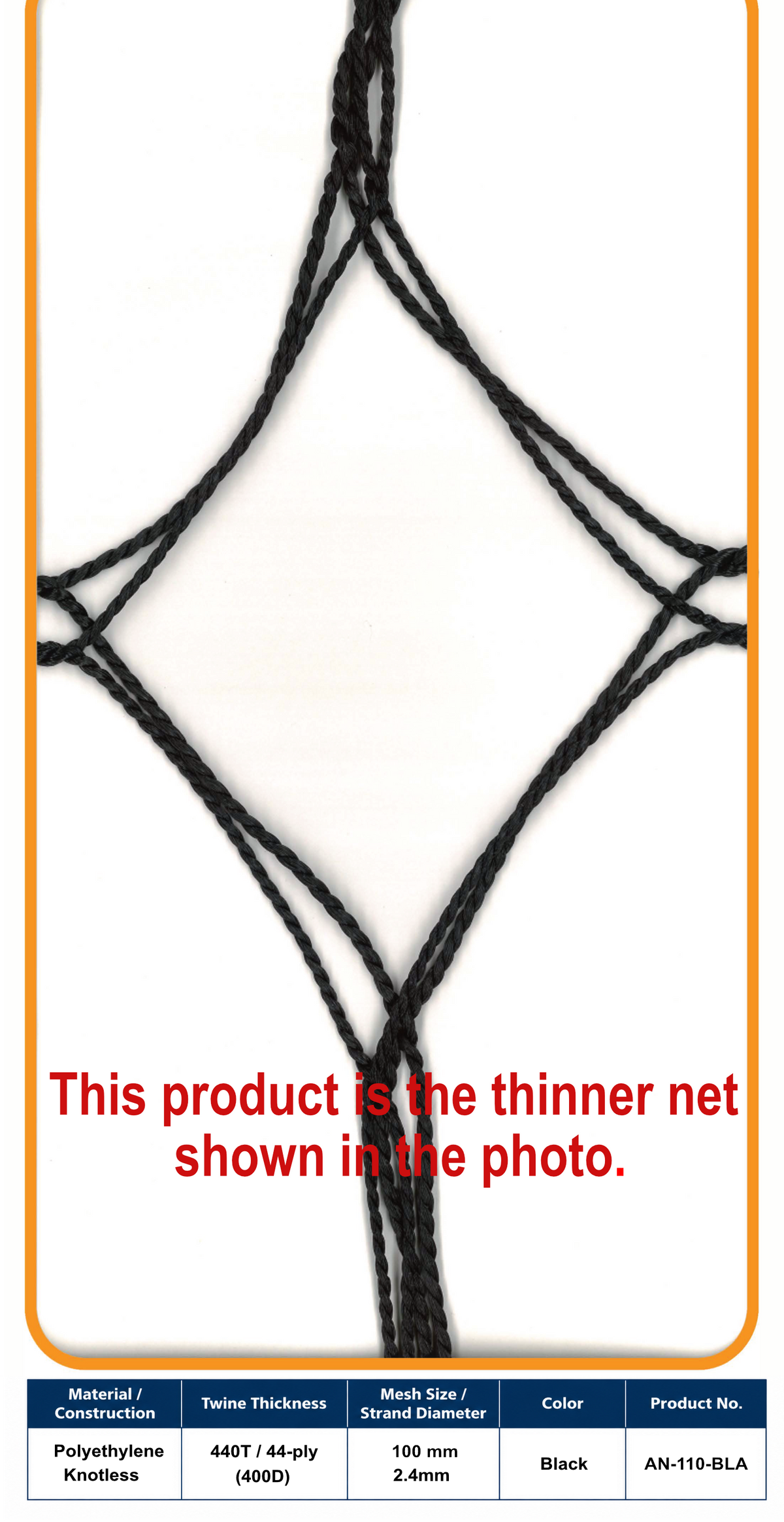 44-Ply Net – 100 mm Mesh | Black