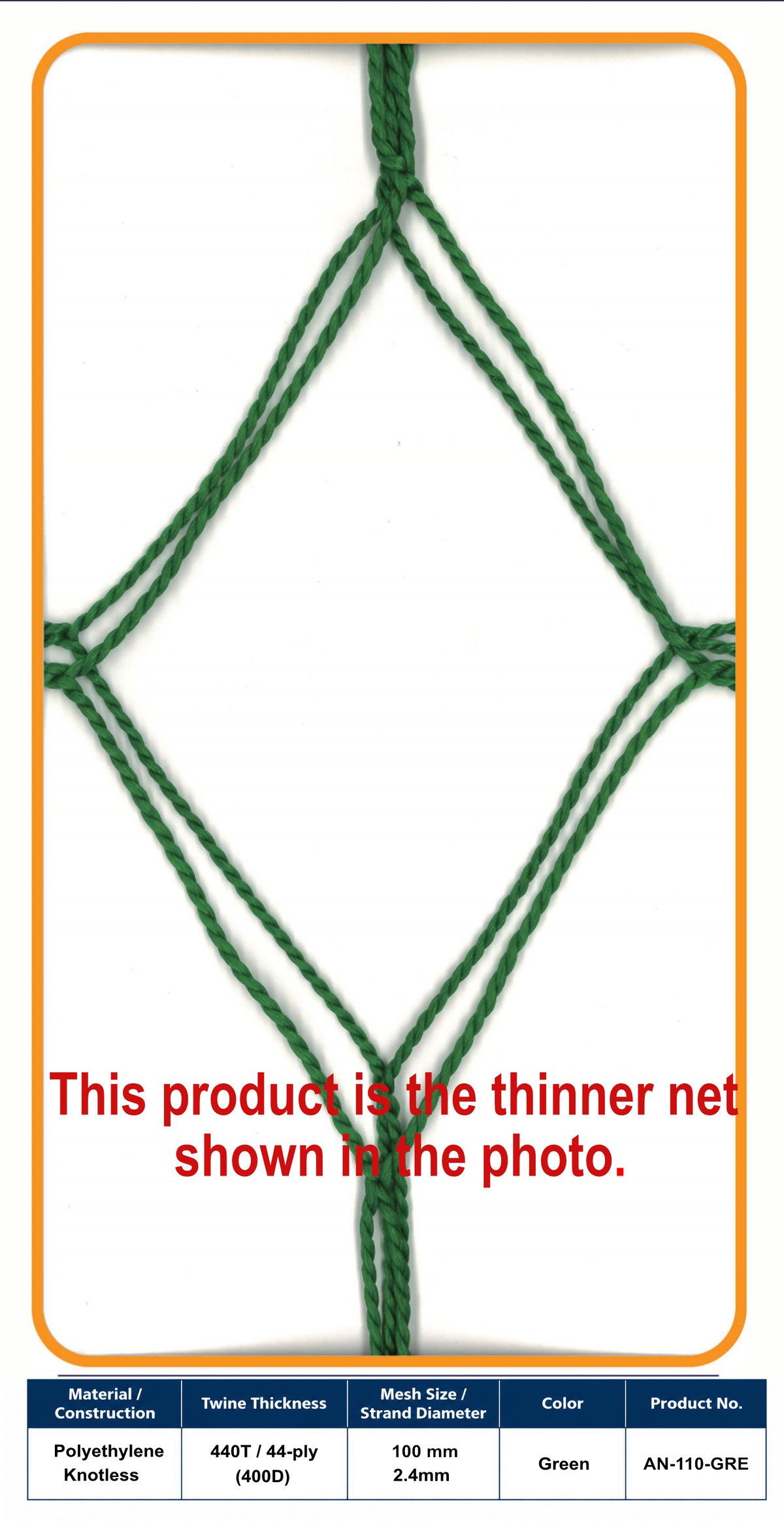 44-Ply Net – 100 mm Mesh | Green